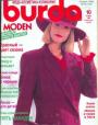 Журнал "Burda" - №10 1989