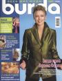 Журнал "Burda" - №1 2001